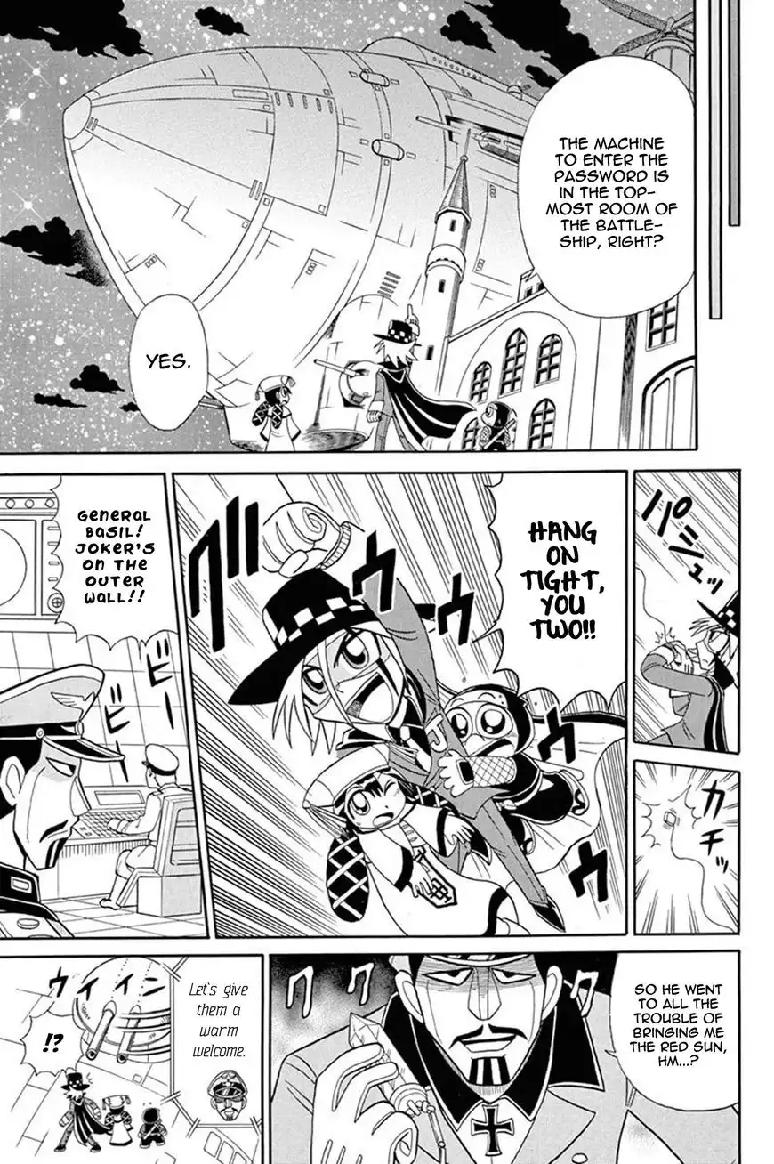 Kaitou Joker Chapter 47 18